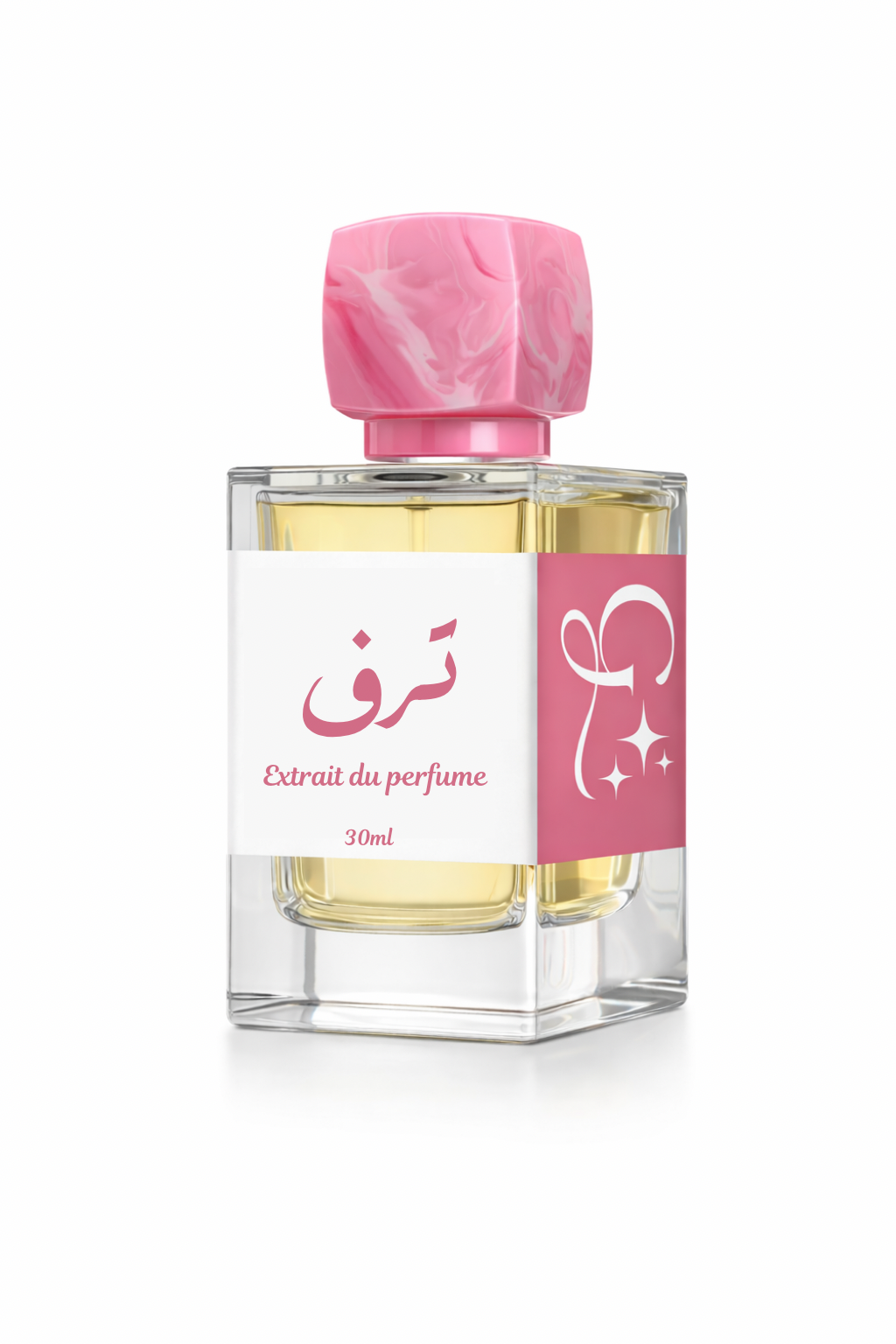 ترف