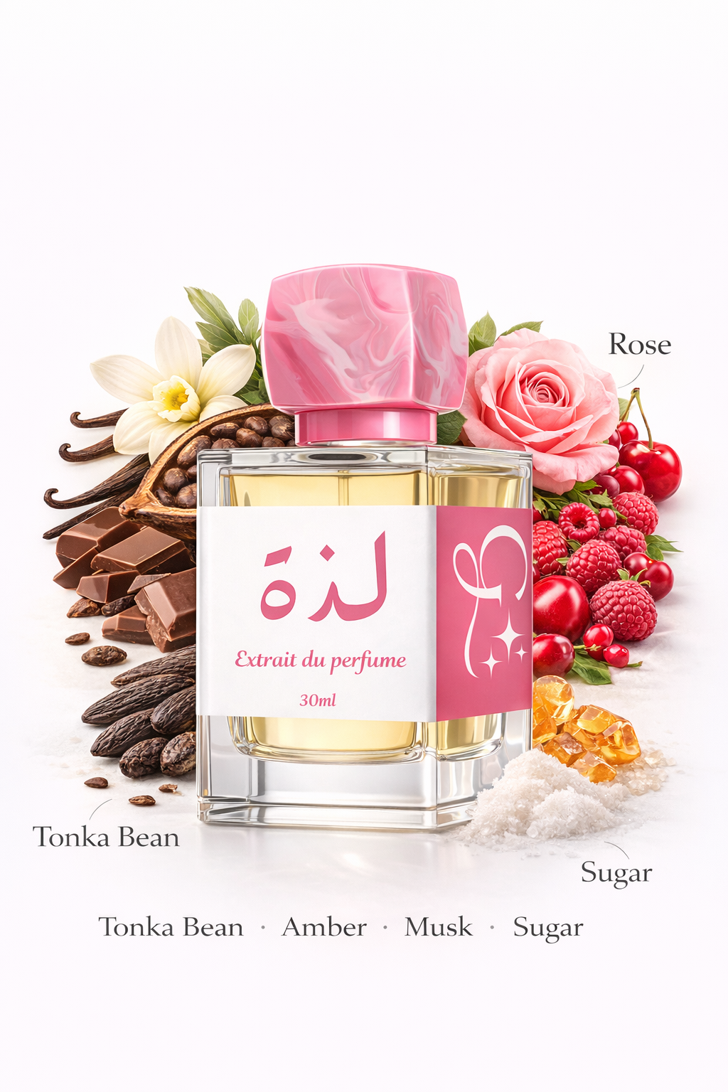لذة🍫💕
