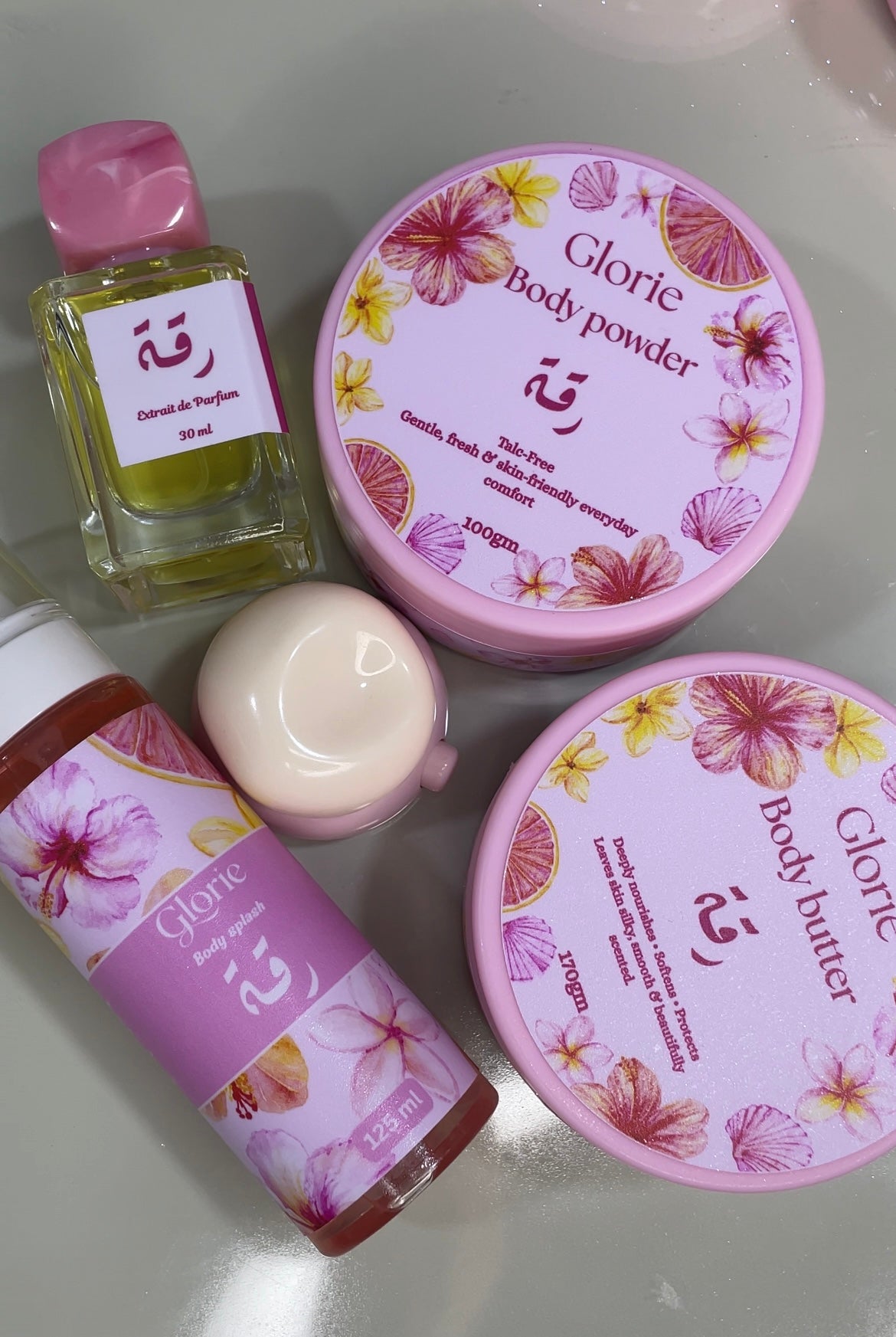 Reqqa Bundle “رقة"🎀💖